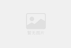 丰南防水补漏公司的电话号码是多少？
